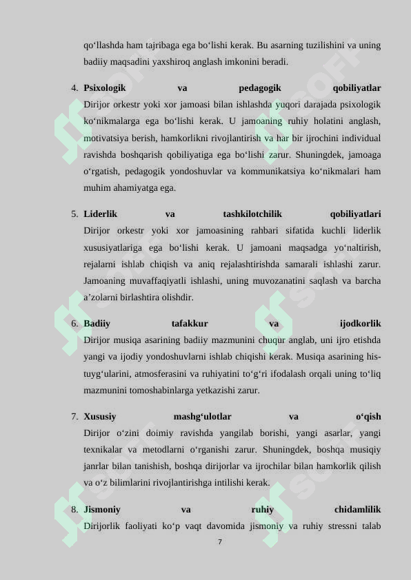 Preview 7