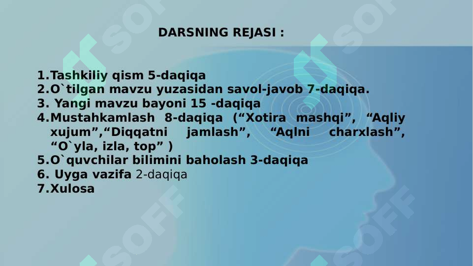 Preview 5