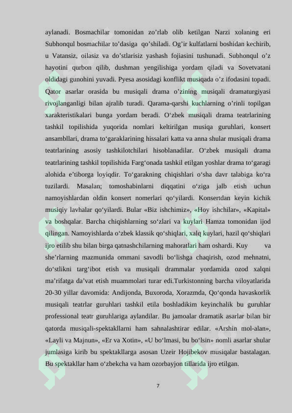 Preview 7