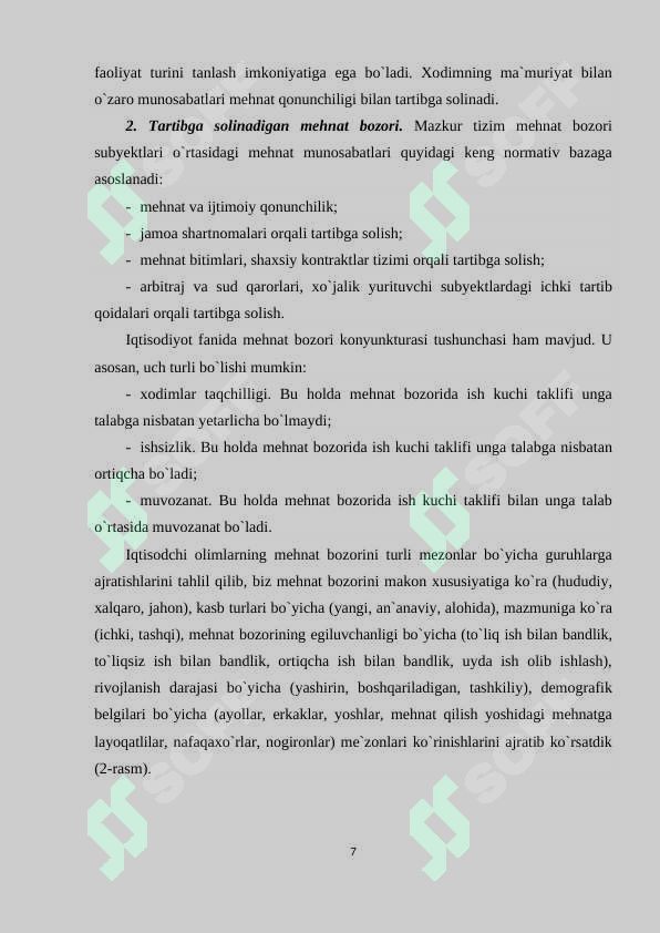 Preview 7