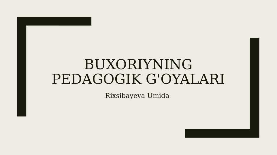 Preview 1