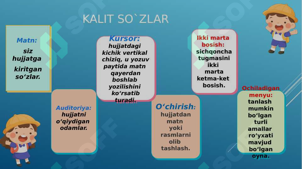 Preview 3