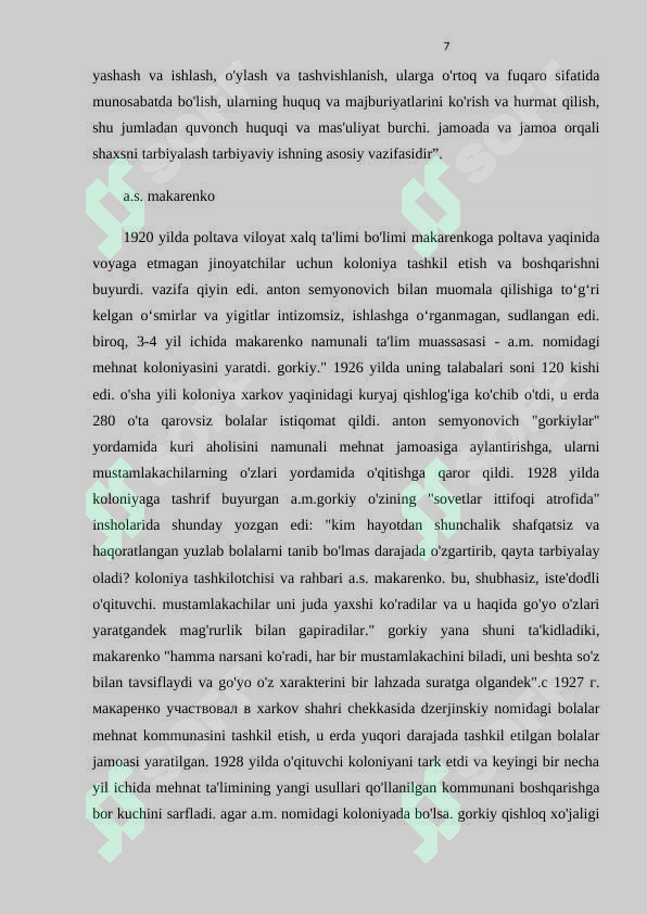 Preview 7