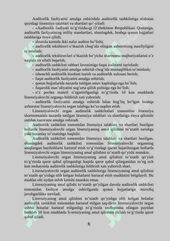 Preview 6