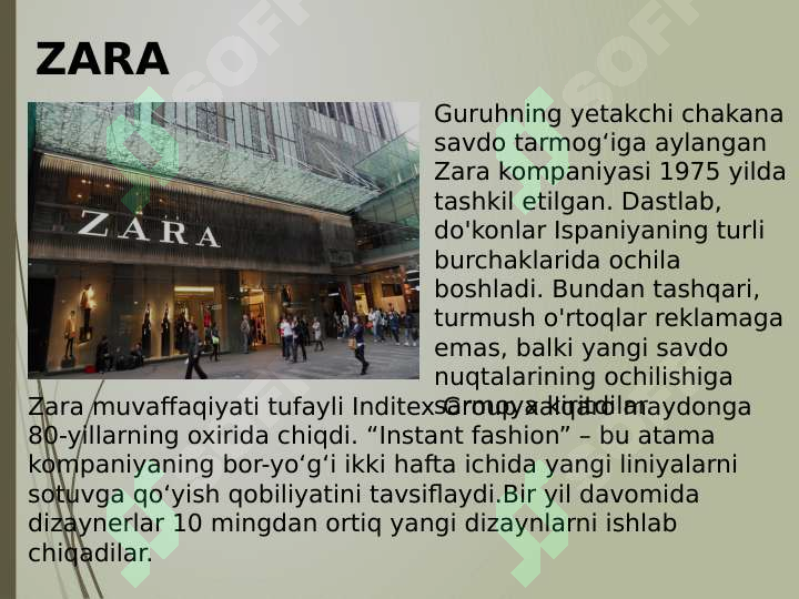 Preview 8