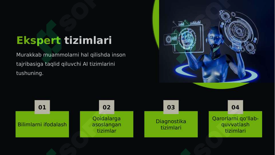 Preview 7