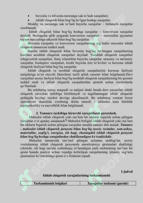 Preview 8