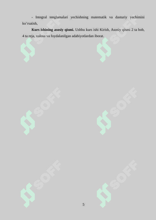 Preview 5
