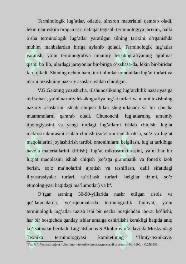 Preview 4