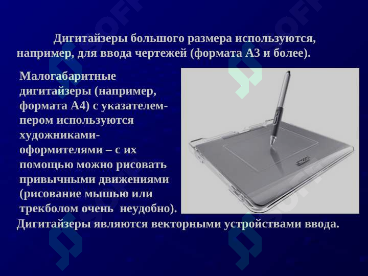 Preview 8