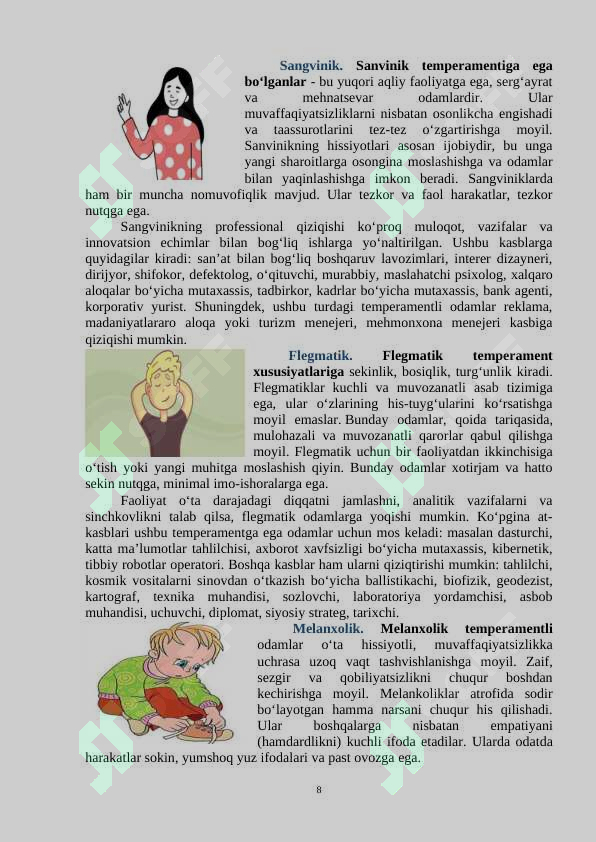 Preview 8