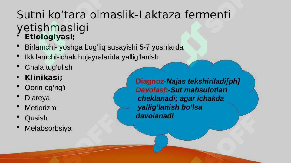 Preview 7
