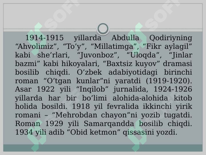 Preview 3