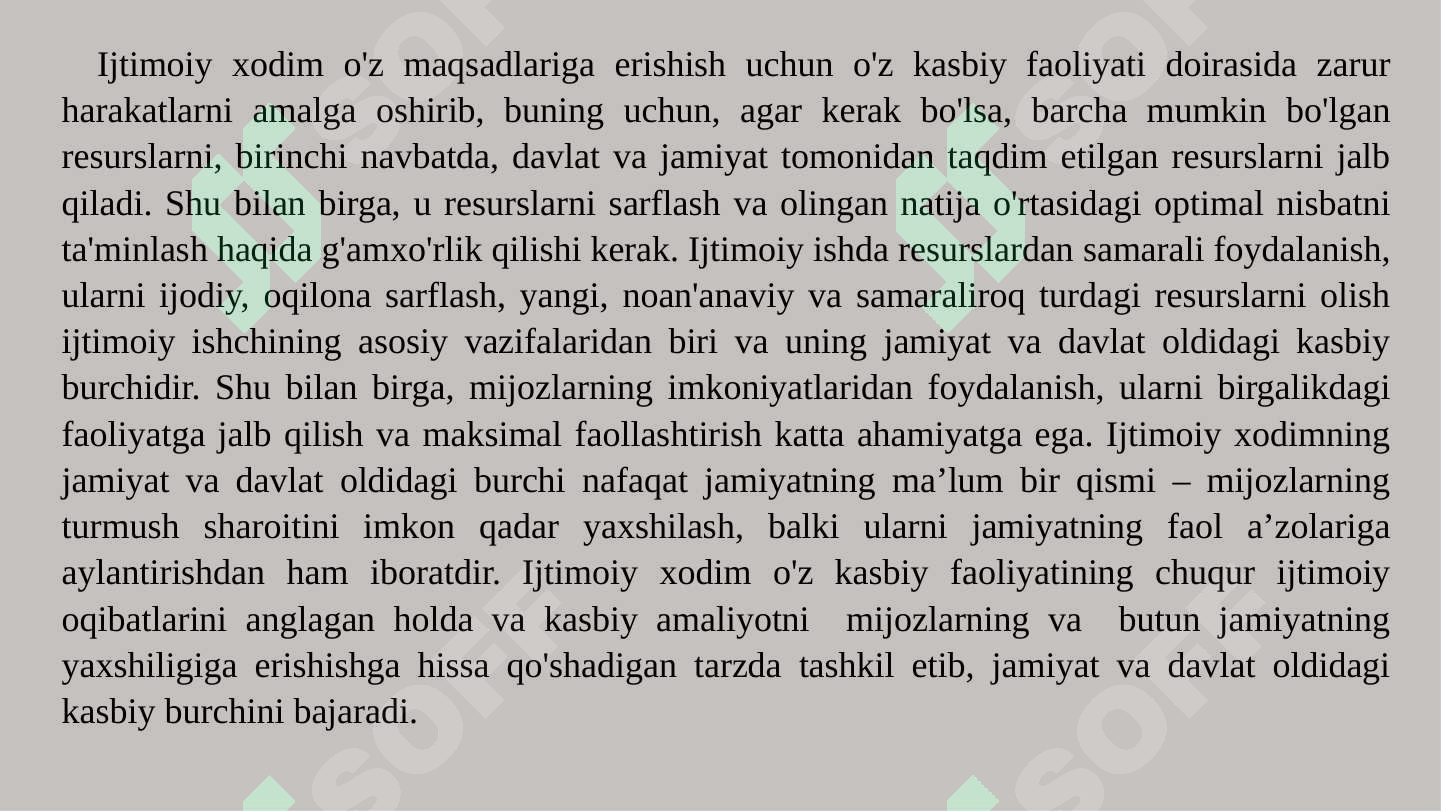 Preview 7