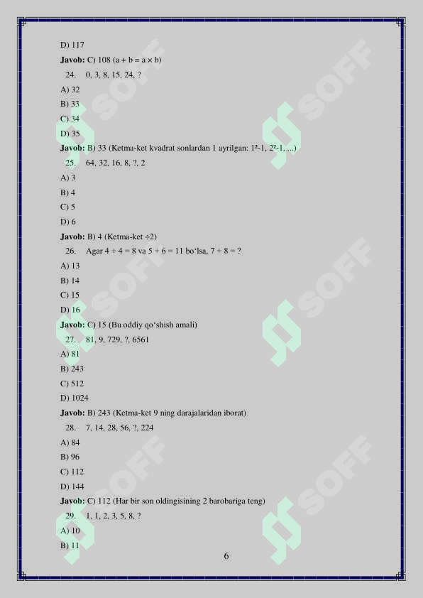 Preview 6