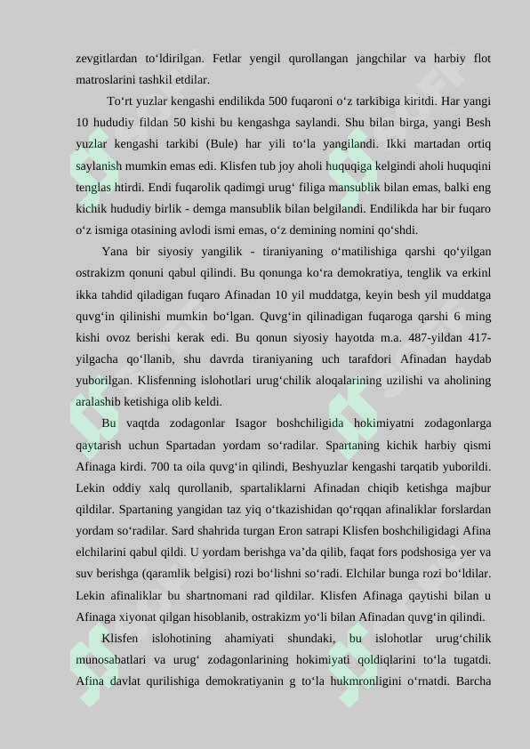 Preview 8