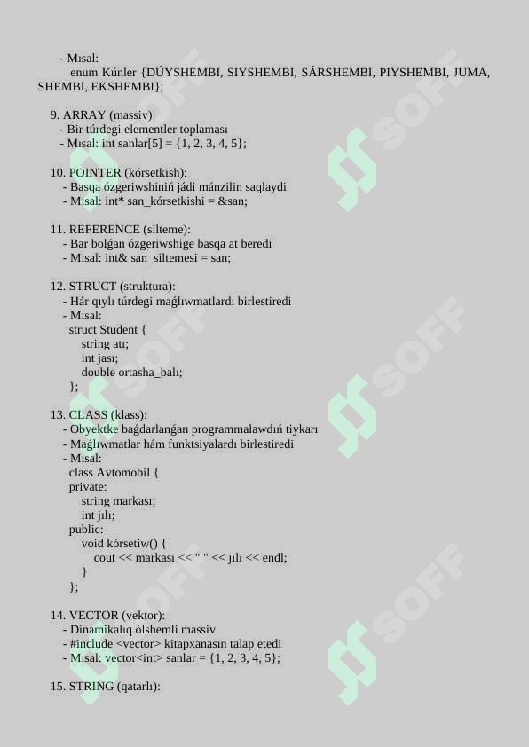 Preview 7