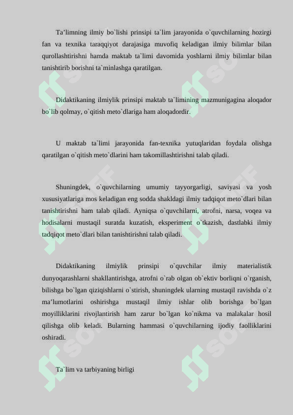 Preview 7