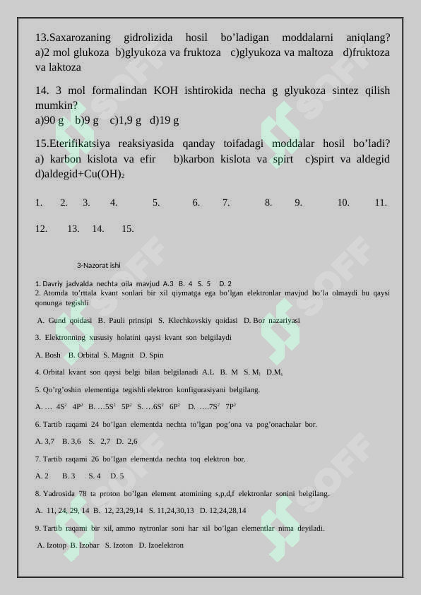 Preview 5