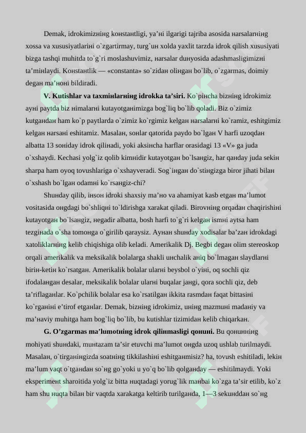 Preview 7
