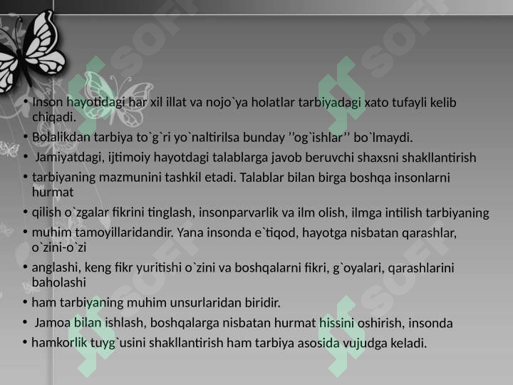 Preview 5