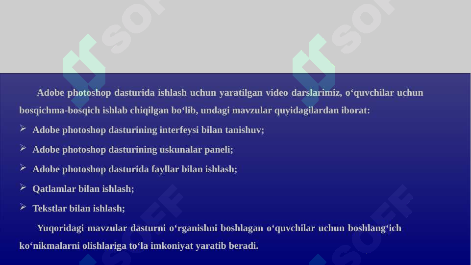 Preview 2