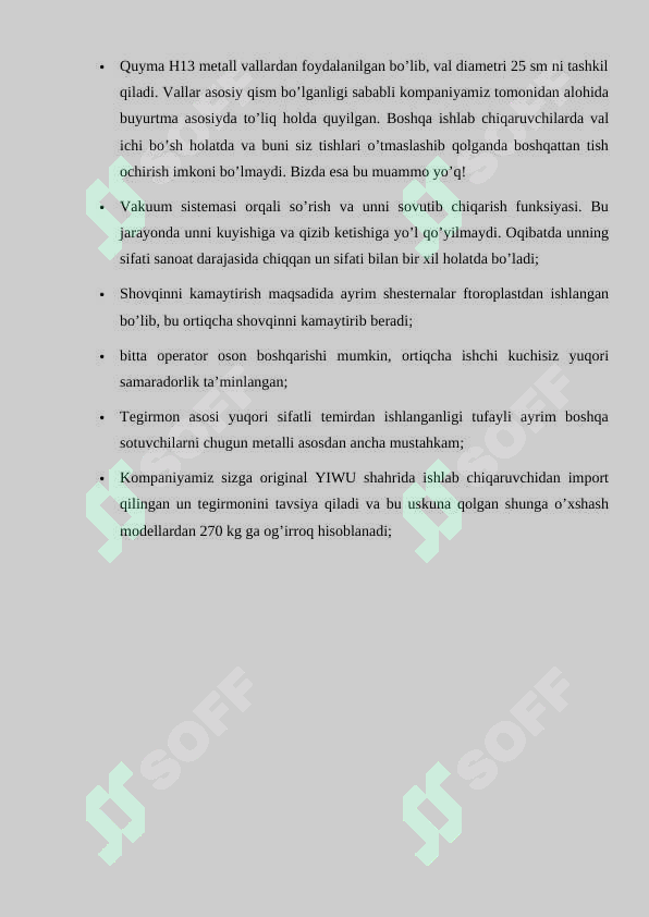 Preview 8