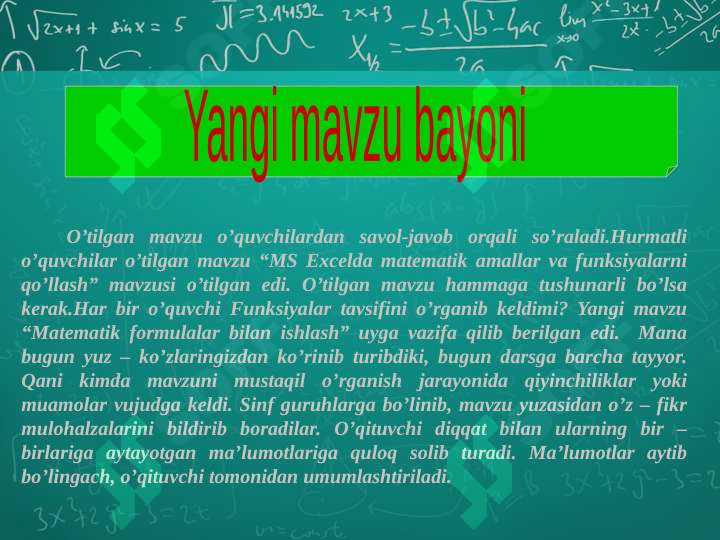 Preview 8