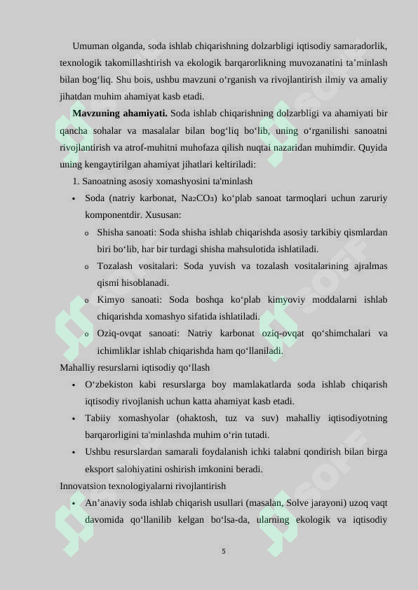 Preview 5