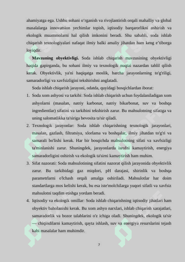Preview 7