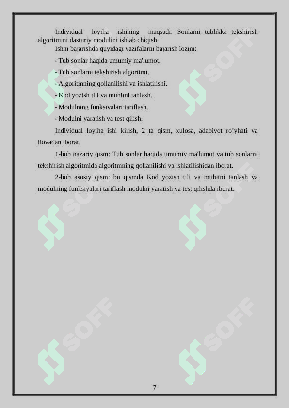 Preview 7