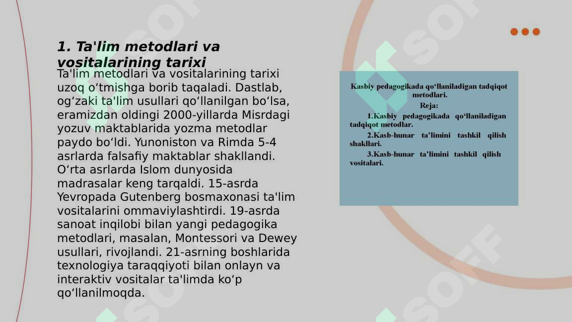 Preview 3