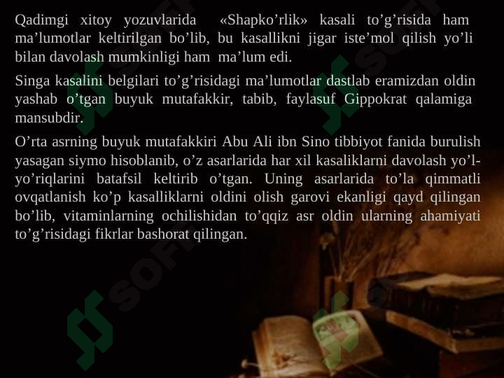 Preview 5