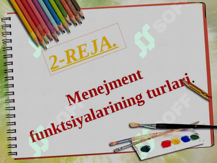 Preview 7