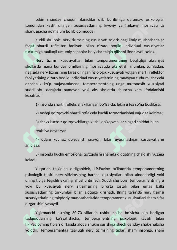Preview 8