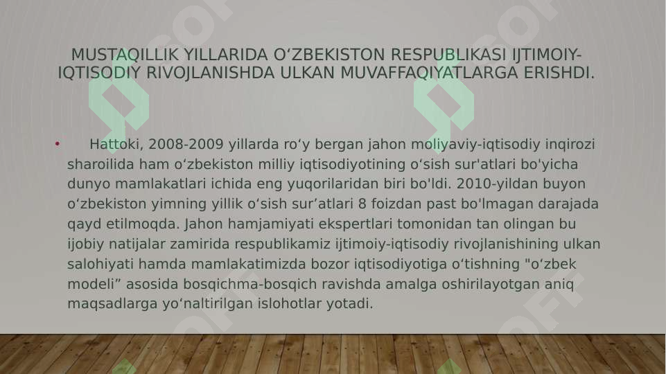Preview 8