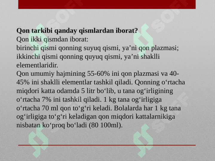 Preview 5