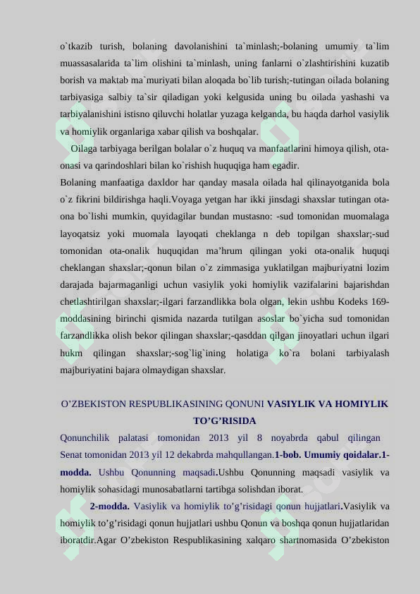 Preview 5