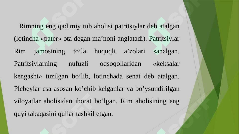 Preview 8