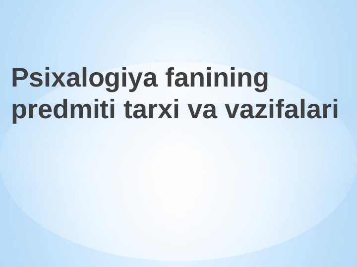Preview 1