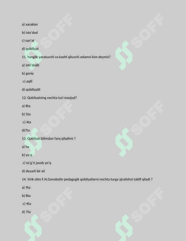 Preview 3