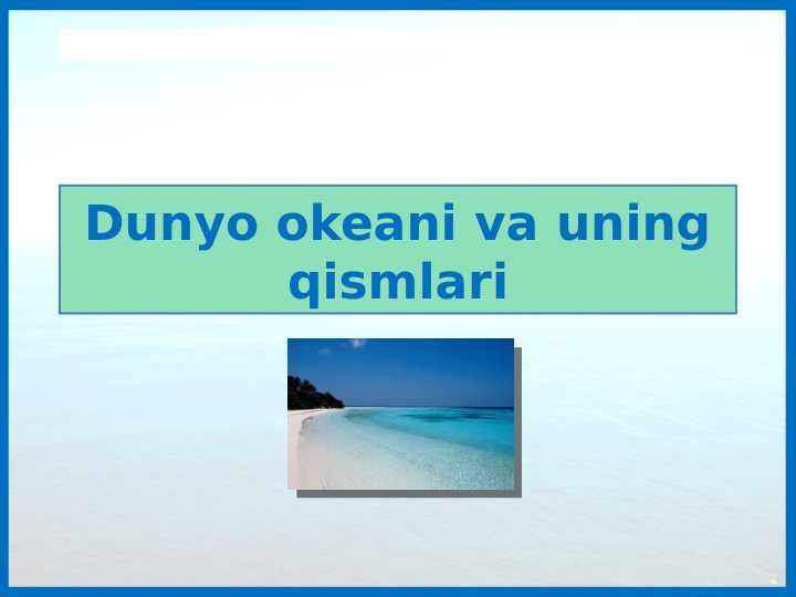 Preview 1