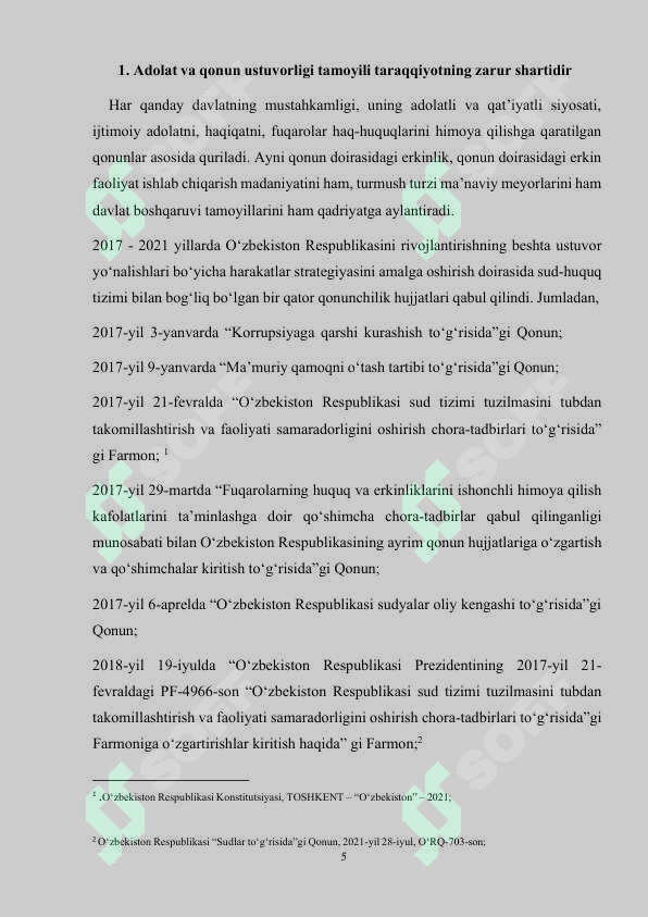 Preview 5