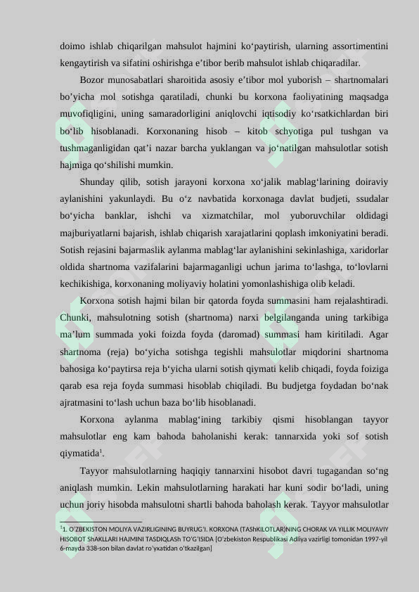 Preview 5