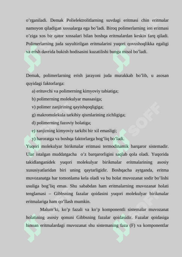 Preview 7