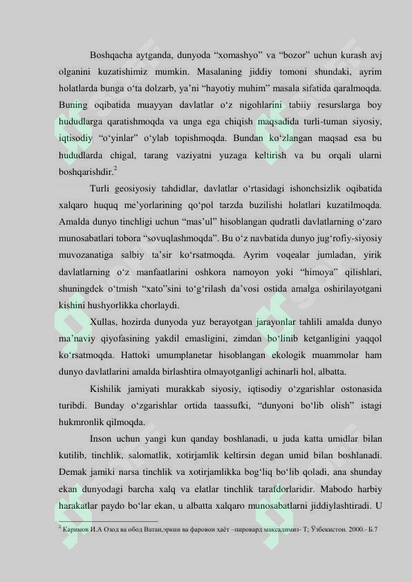 Preview 5