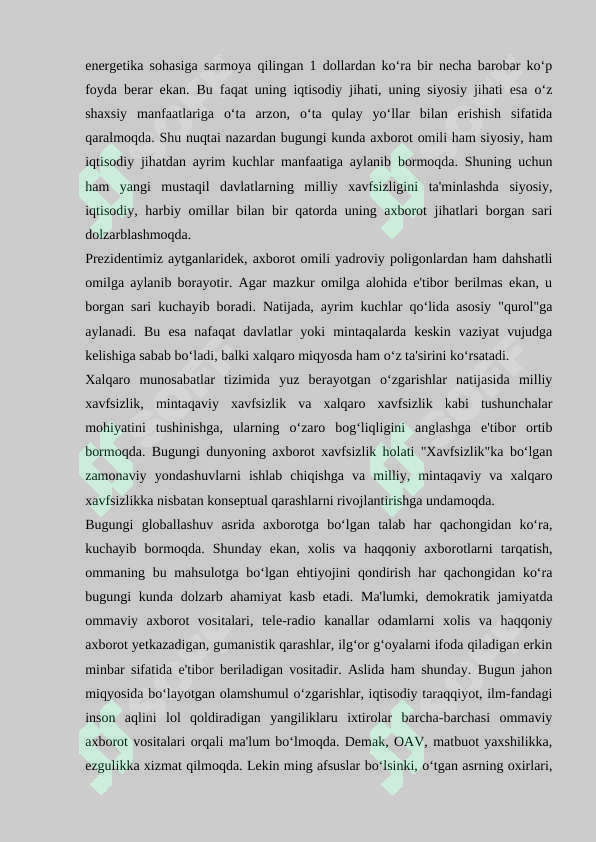 Preview 8
