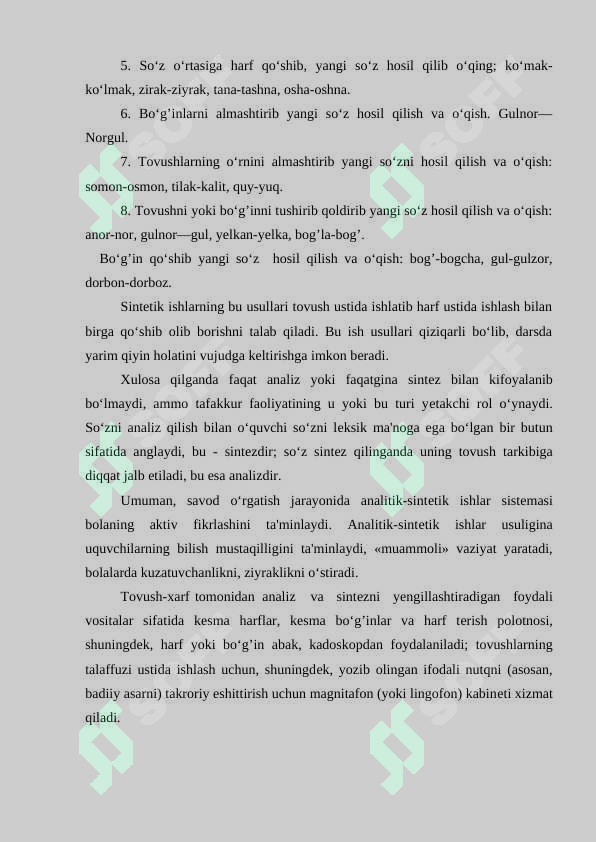 Preview 4
