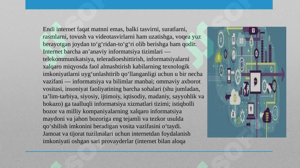 Preview 8