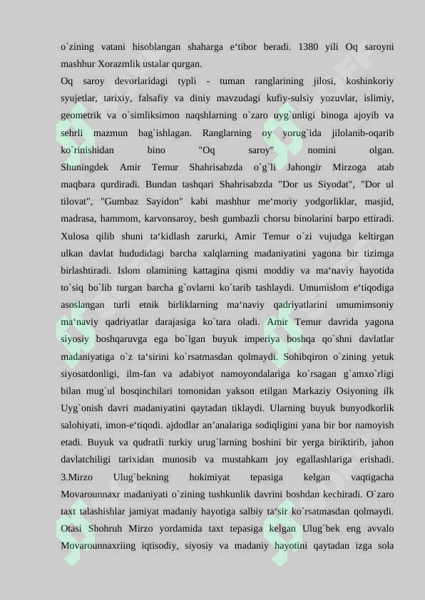 Preview 6